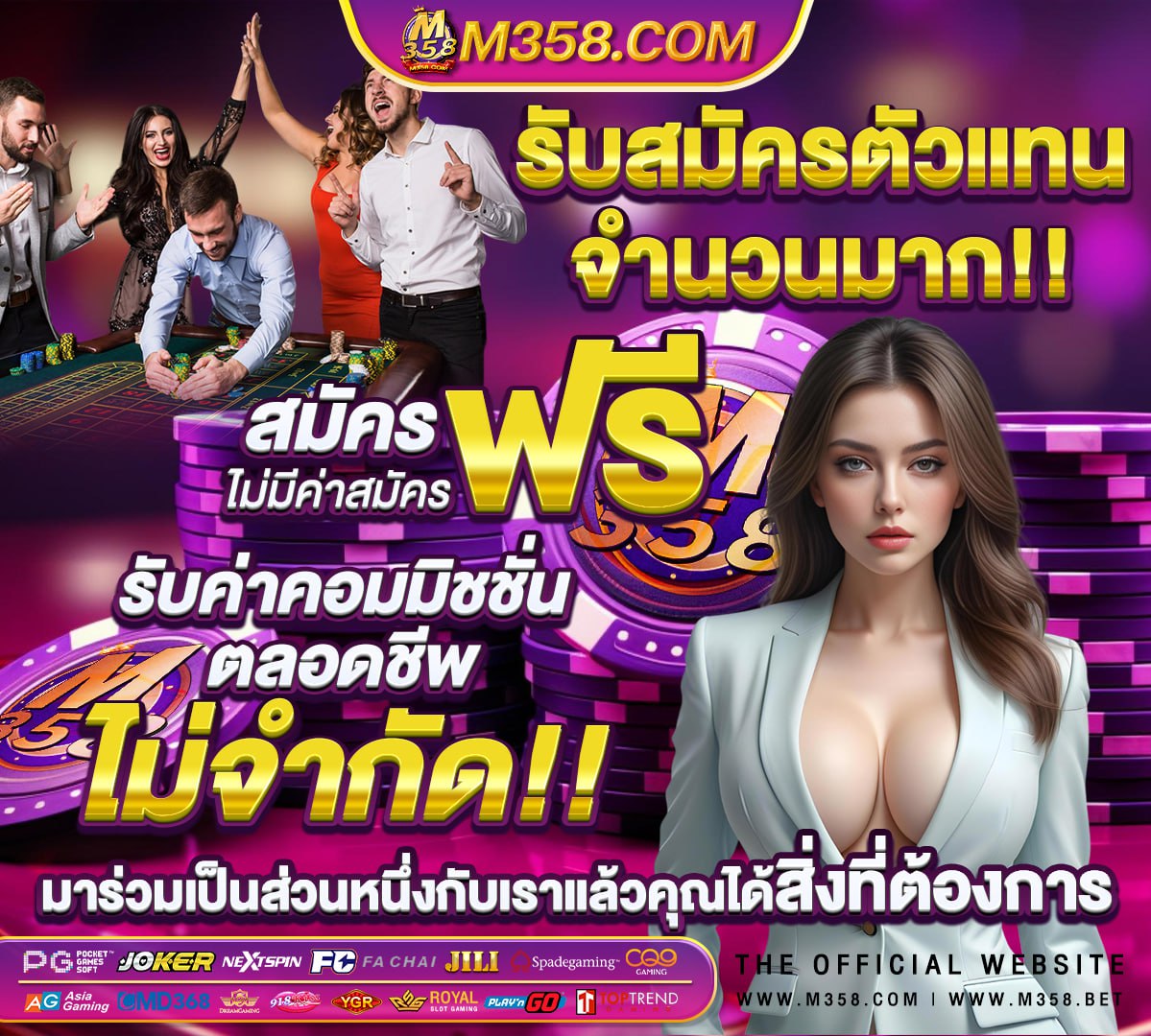 ผล สอบ o net 65 ป 6